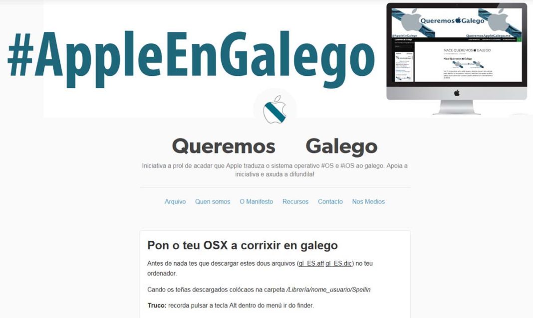 Web da campaña pola incorporación da lingua galega a Apple.