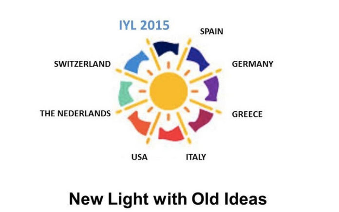 Escolas Unesco celebran o Ano Internacional da Luz