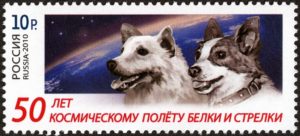 Selo da Unión Soviética coas cadelas Belka e Strelka.
