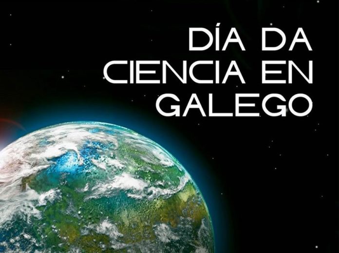 O Día da ciencia en galego festéxase o 4 de novembro.
