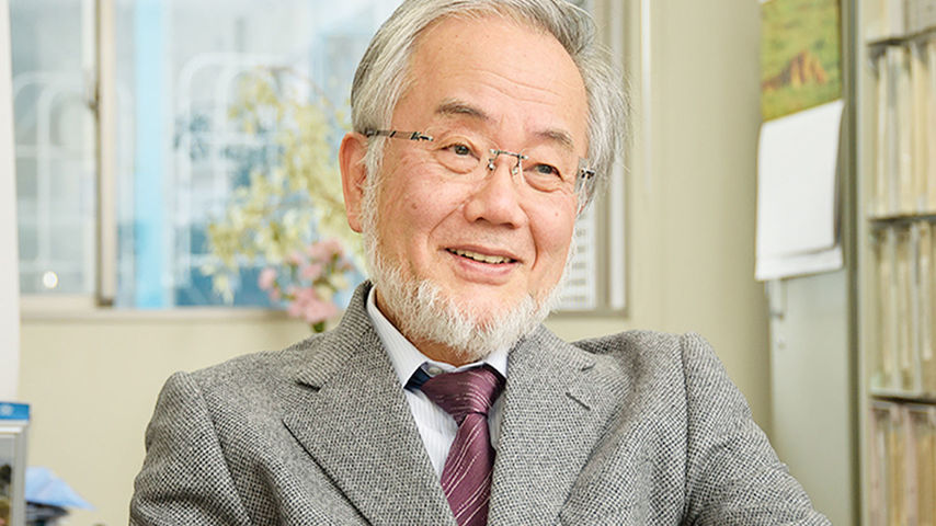Yoshinori Ohsumi, Premio Nobel de Medicina 2016.