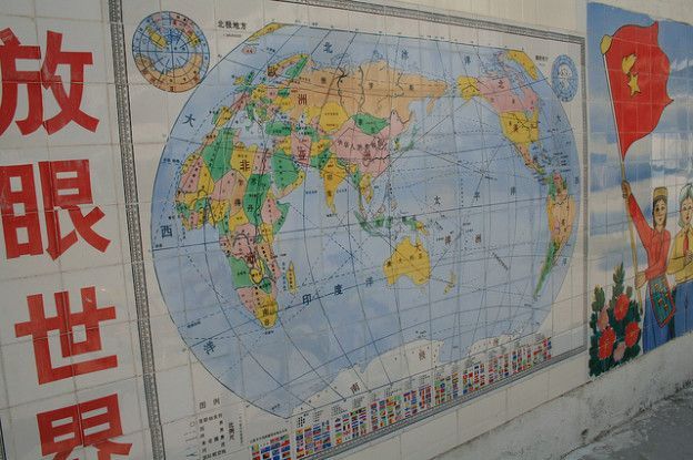 Mural cun mapamundi chino. Fonte: geografiainfinita.com