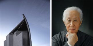 Arata Isozaki deseñou a fachada da Domus xunto a César Portela. A foto da dereita é de Hisao Suzuki.