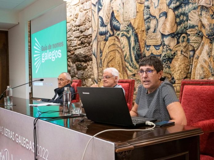 De esquerda a dereita, Santamarina, Freixanes e Boullón durante a presentación da guía. Crédito: RAG