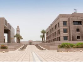 Instalacións da Universidade Rei Abdulaziz, en Arabia Saudita. Crédito: Facebook