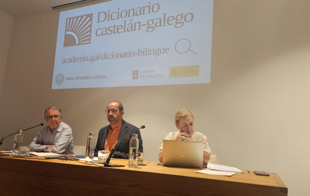 Presentación do novo dicionario bilingüe da RAGC.