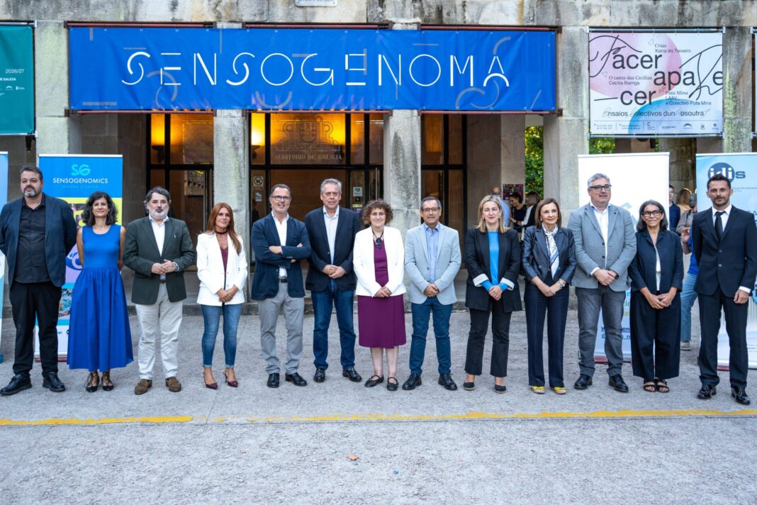 Este ano celebrouse a quinta edición do concerto. Imaxe: IDIS